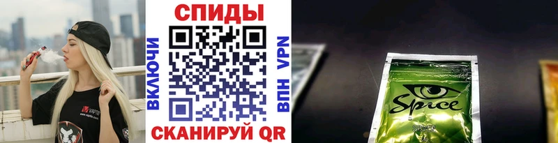 Бутират буратино где найти наркотики Кохма