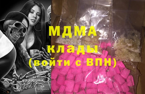 СК Кукмор
