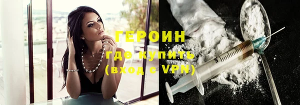 СК Кукмор