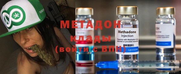 СК Кукмор
