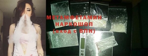 СК Кукмор