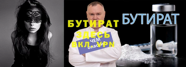 ешки Инта