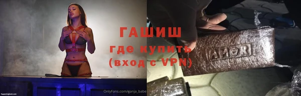 СК Кукмор
