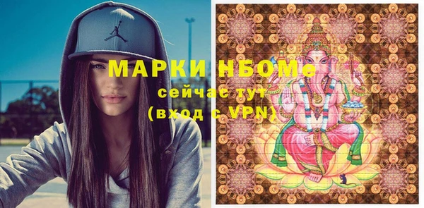 СК Кукмор