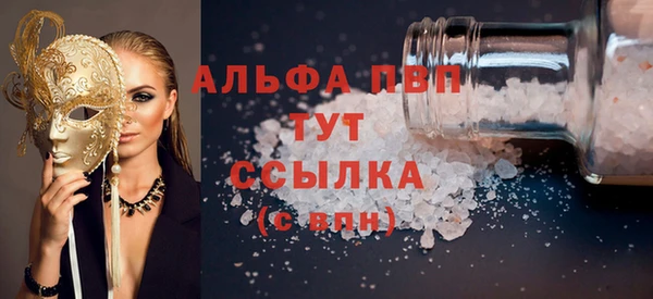 СК Кукмор