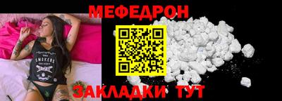 2c-b Будённовск