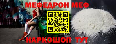 ECSTASY Бузулук