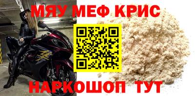 ECSTASY Бузулук