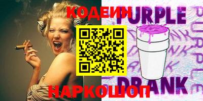 ECSTASY Бузулук