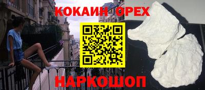ECSTASY Бузулук