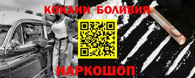 ECSTASY Бузулук