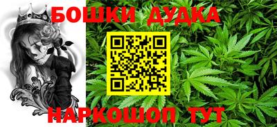 ECSTASY Бузулук