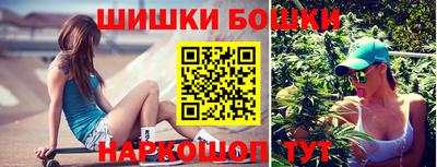 марки lsd Бугуруслан