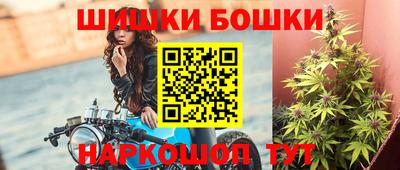 мефедрон мука Волжск