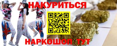 mdpv Волжский
