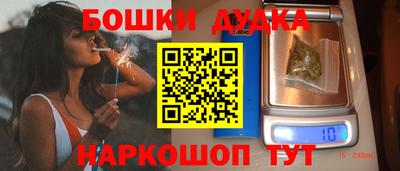 МДПВ Волгодонск