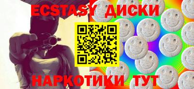 марки lsd Бугуруслан