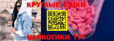 марки lsd Бугуруслан