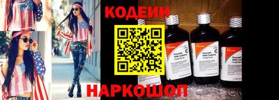 ECSTASY Бузулук