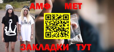 2c-b Будённовск