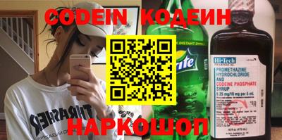 МДПВ Волгодонск