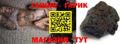 мефедрон мука Волжск