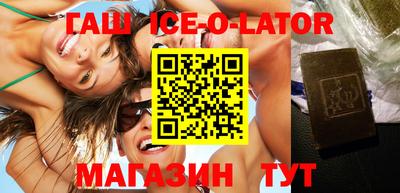 2c-b Будённовск