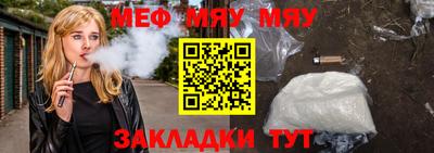 ECSTASY Бузулук
