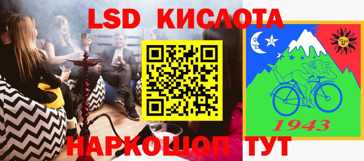 Марки N-bome 1500мкг  Марки N-bome 1500мкг  Вход с VPN  Кохма 